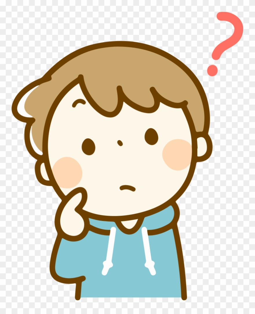 By Oksmith - 疑問 イラスト 男の子 Clipart