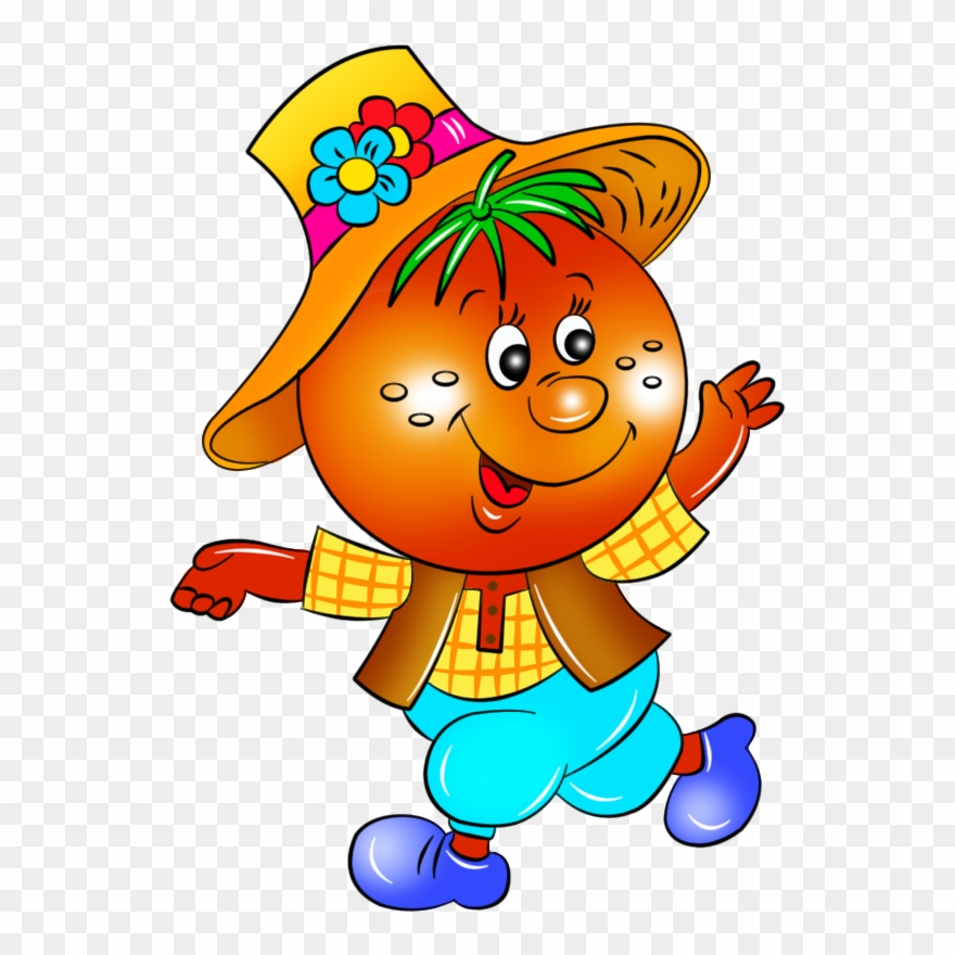 Mis Laminas Para Decoupage - Vegetable Clipart