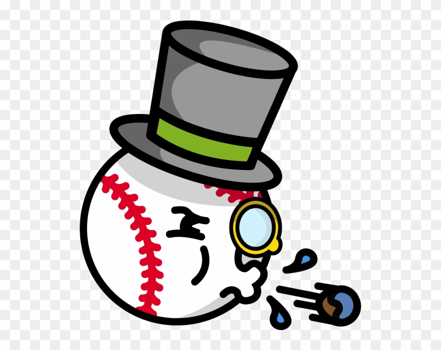 Rich Baseball, Probably Being Mean - 2018 Clipart