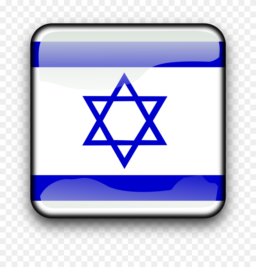 All Photo Png Clipart - Ashkenazi Jews Tay Sachs Disease Transparent Png