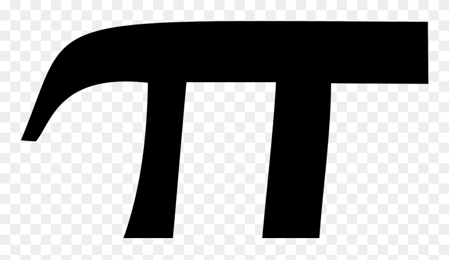 Welcome Home Pi - Буква Пи Clipart