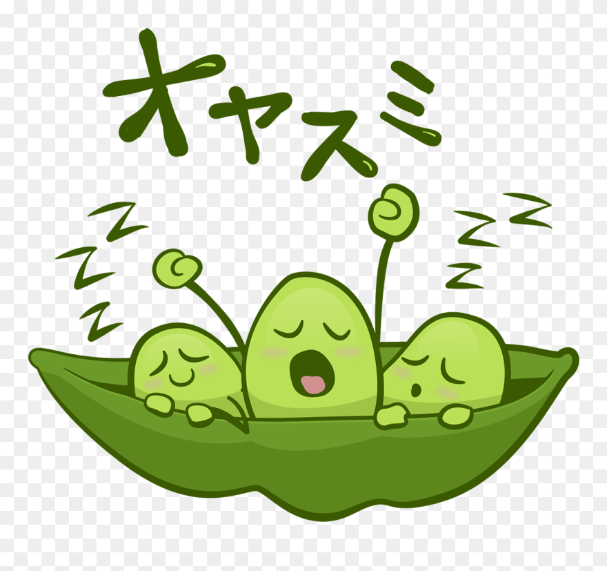 Clip Art - Png Download