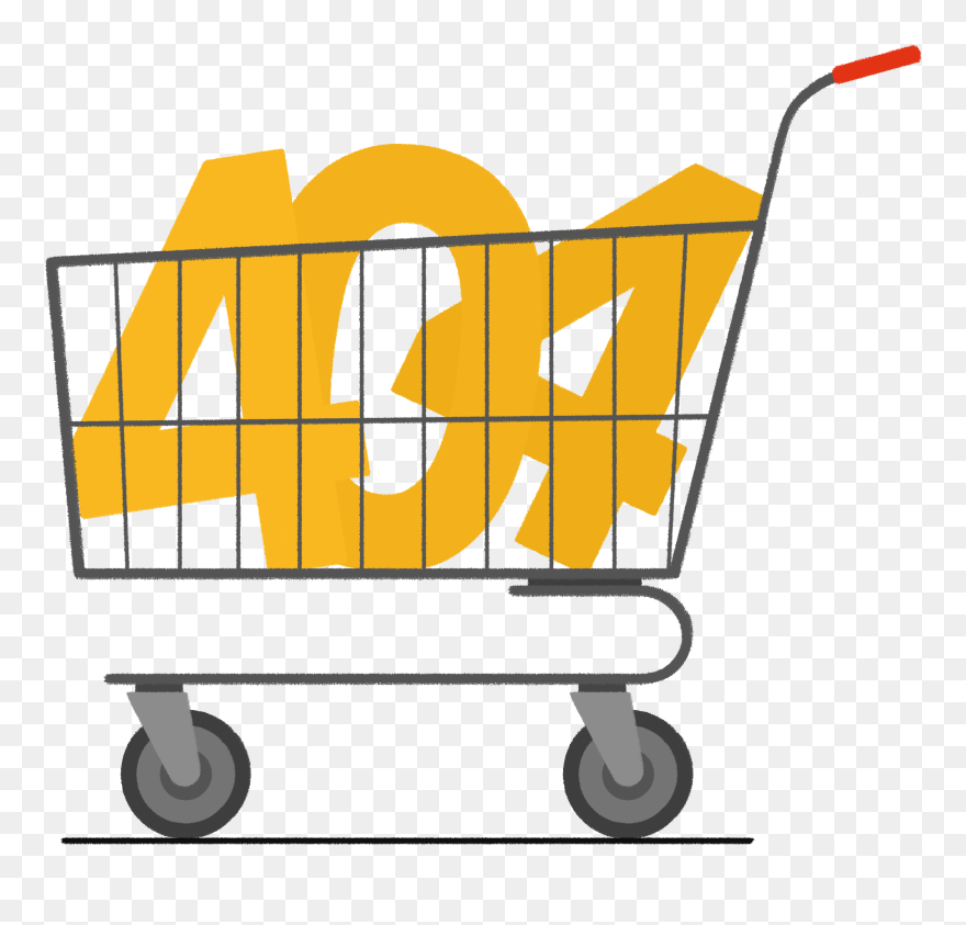 Clip Art - Png Download