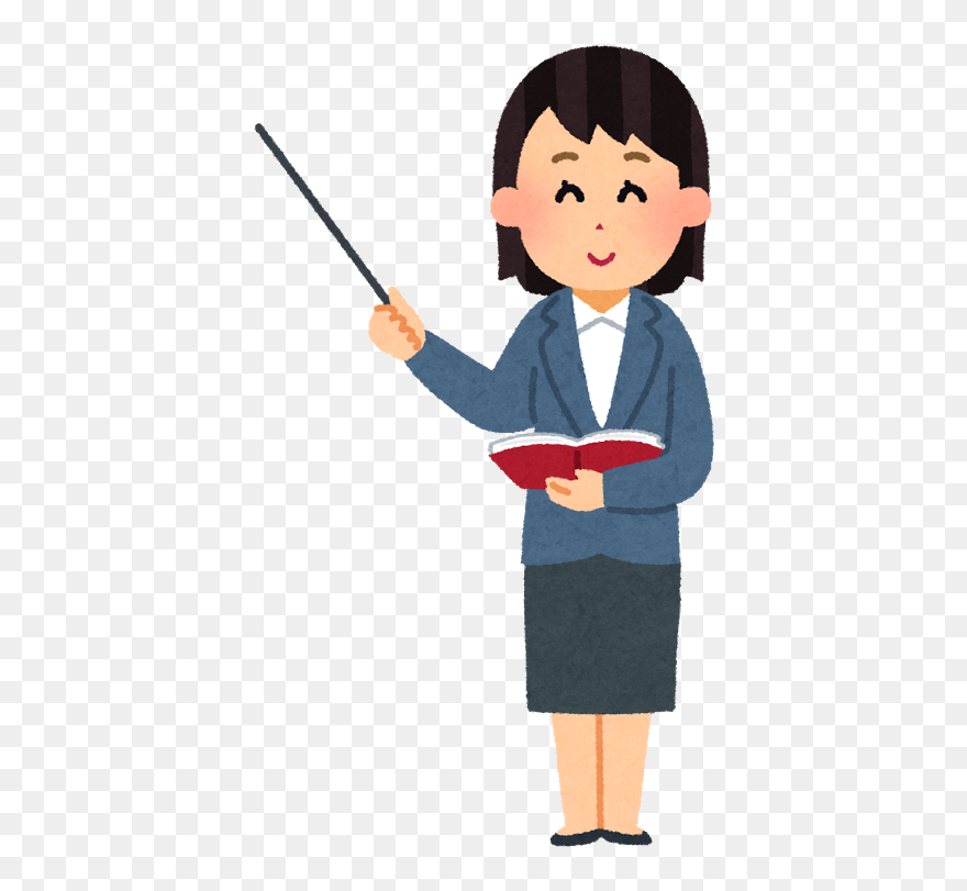 Teach Clipart School Japanese - Teacher Transparent Background - Png Download