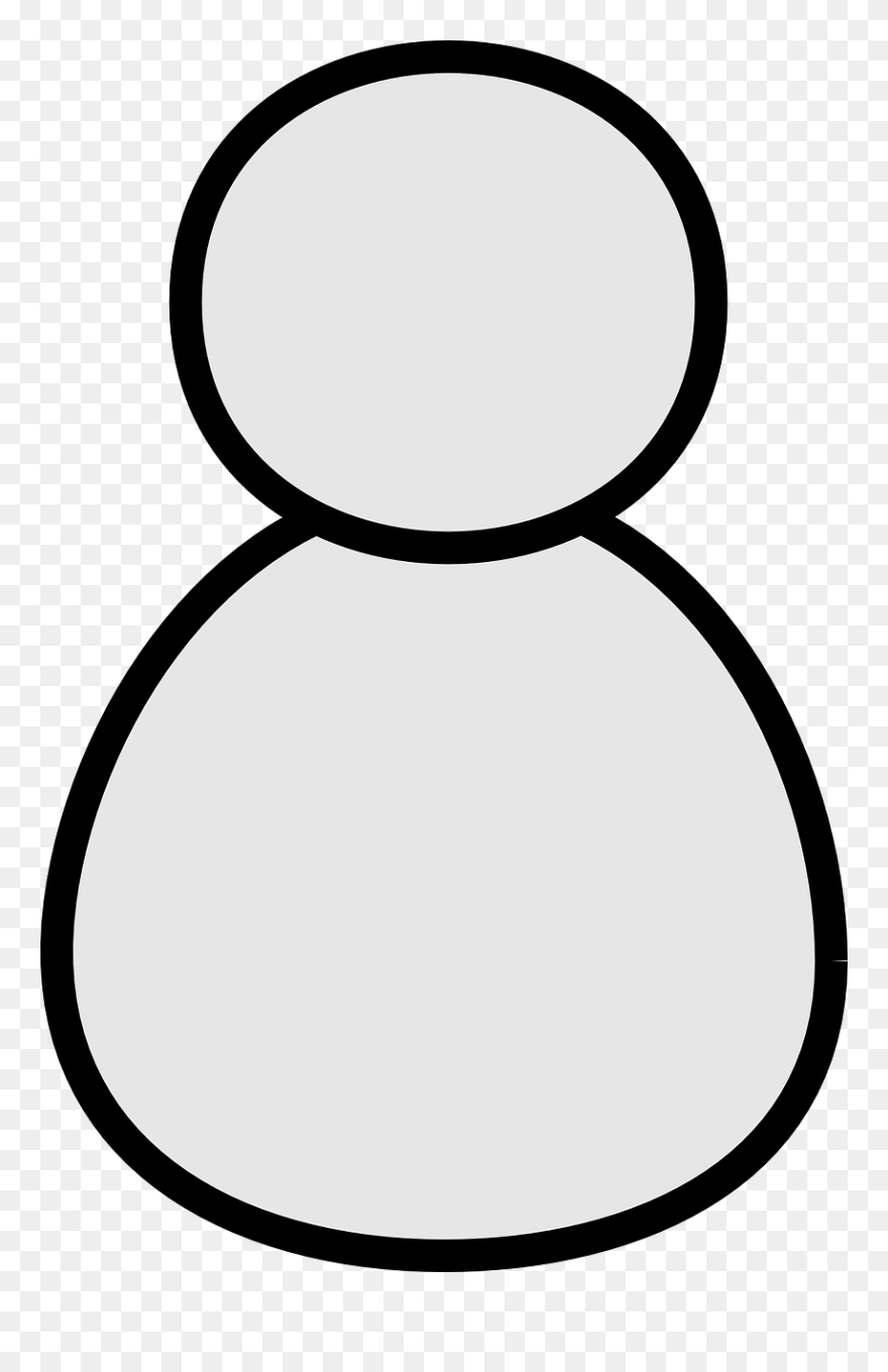 Avatar User Anonymous Free Photo - Clipart Person Outline Free - Png Download
