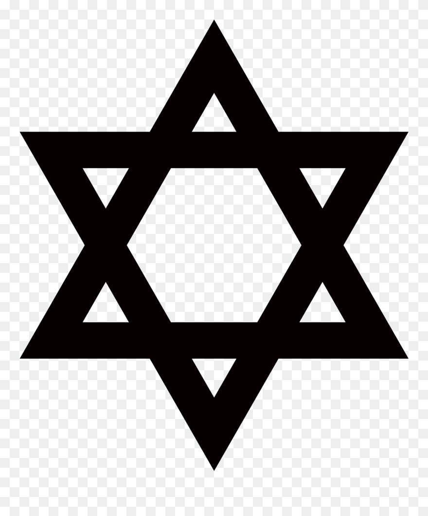 Star Of David Judaism Jewish Symbolism - Star Of David Png Clipart