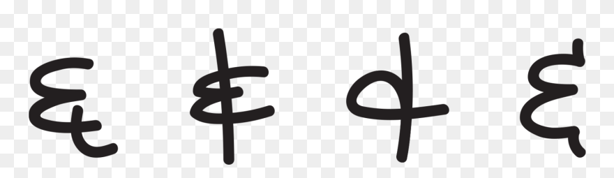 Ampersand Sign Png - Cross Clipart