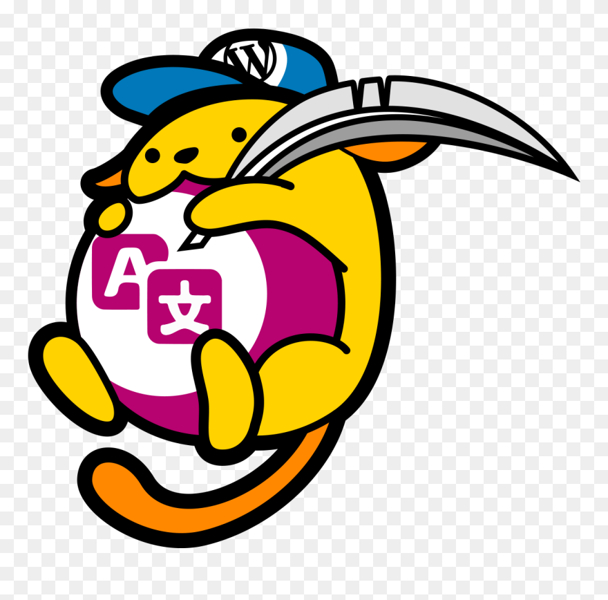 Wordpress Wapuu Clipart