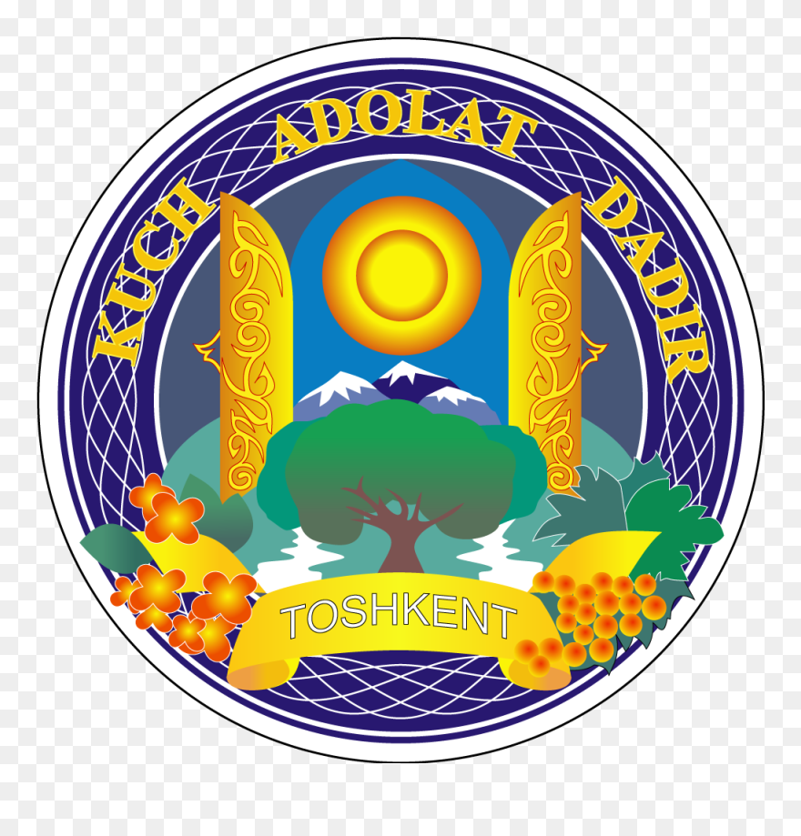 Tashkent Emblem Clipart