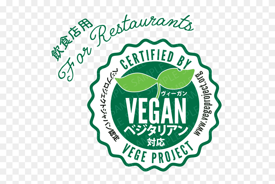 Illustration Clipart