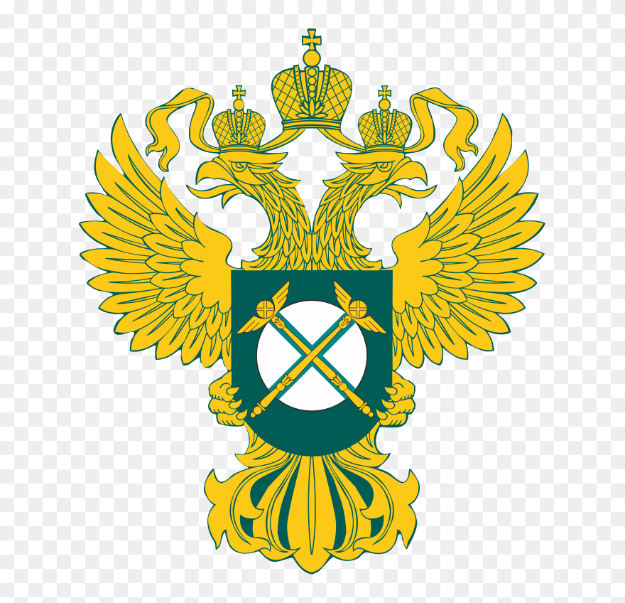 Foreign Intelligence Service Clipart