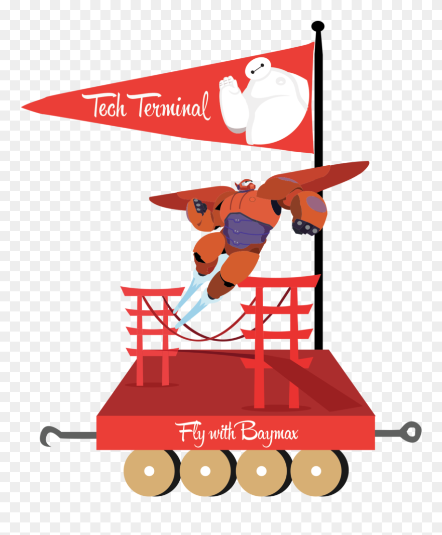 Techterminal - Cartoon Clipart