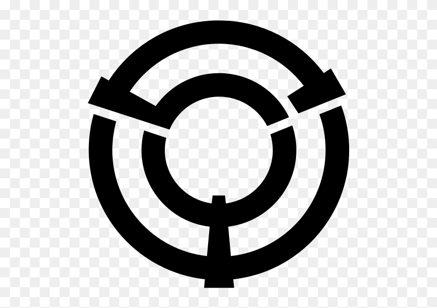 Seki Gifu Chapter - Charing Cross Tube Station Clipart