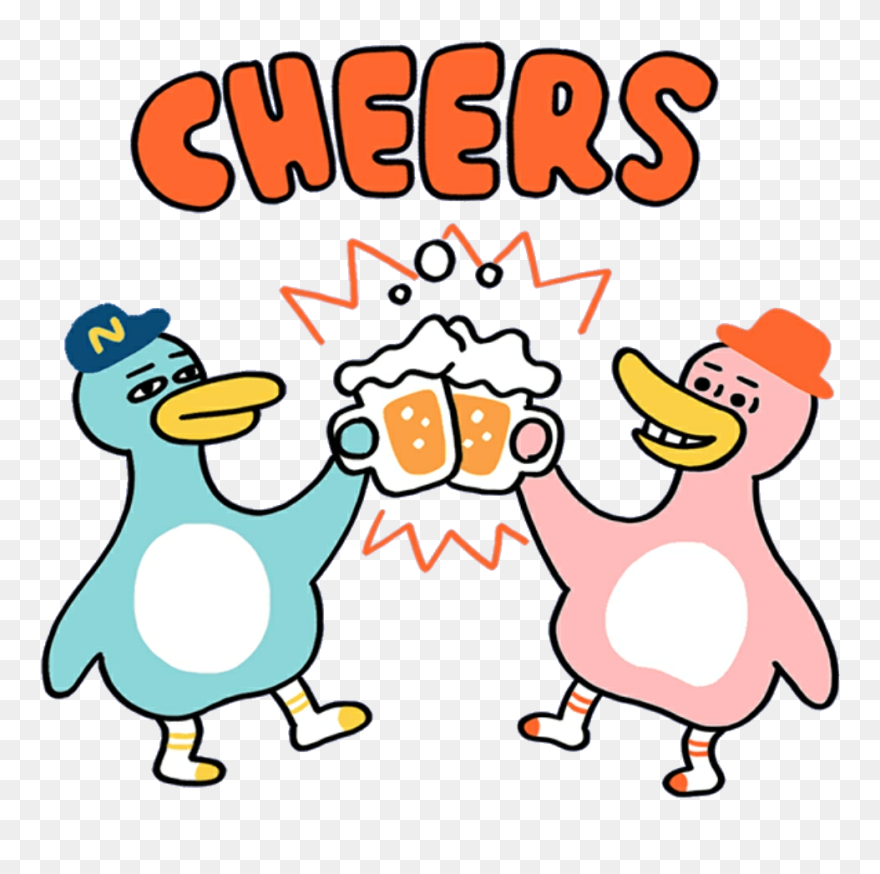 Duck Beer Mochi Kawaii Cute Softbot Png - Kawaii Clipart