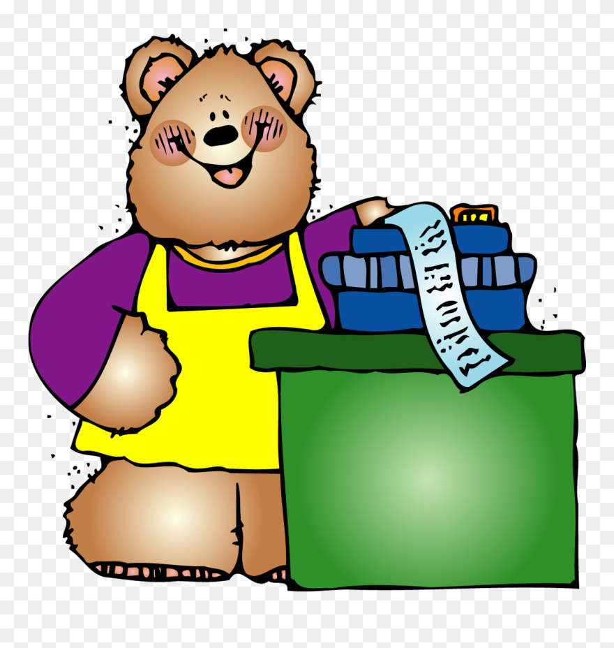 Clip Art - Png Download