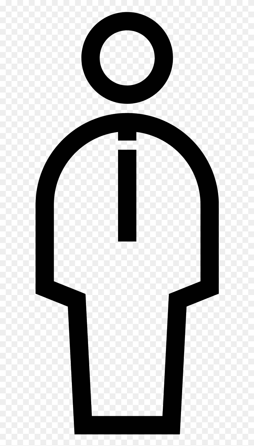 Profile Clipart Male Employee - Charing Cross Tube Station - Png Download