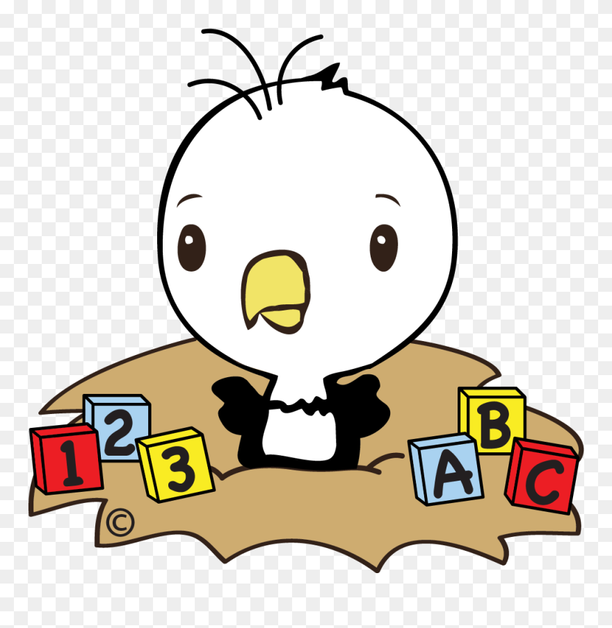 Transparent Preschool Registration Clipart - Png Download