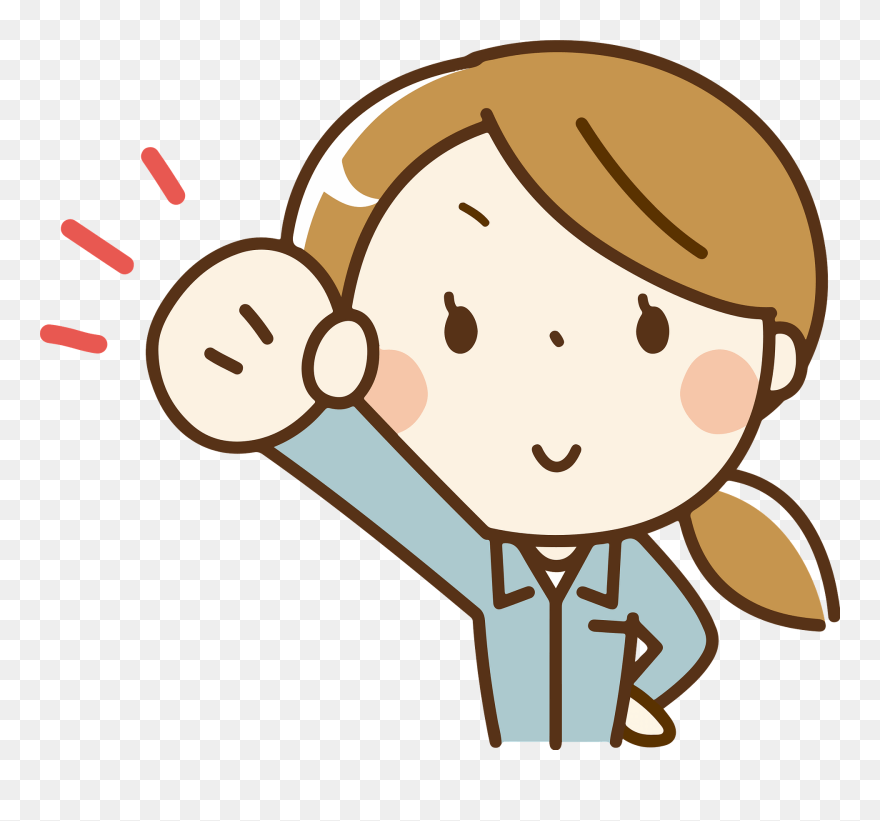 Employment Agency Clipart