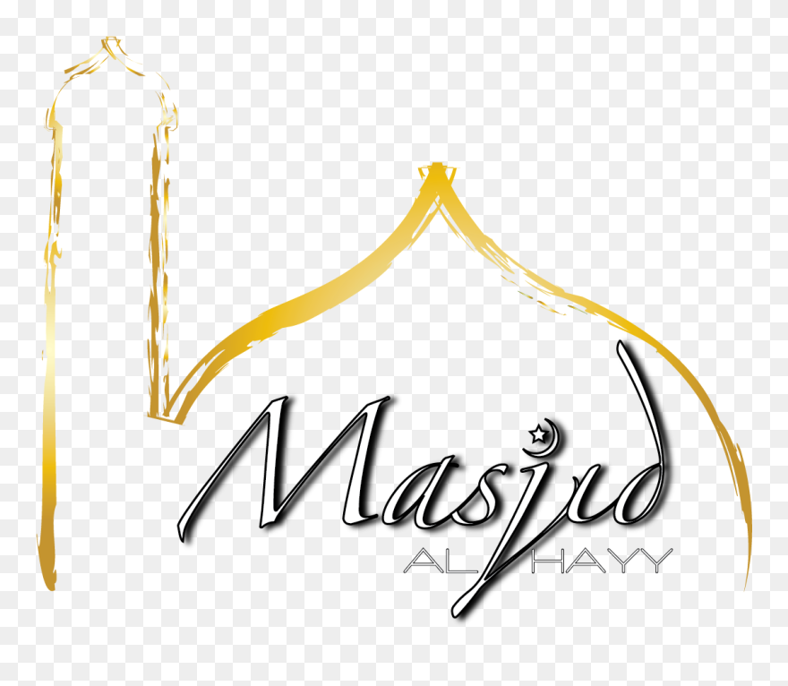 Masjid Al Hayy - Masjid Clipart
