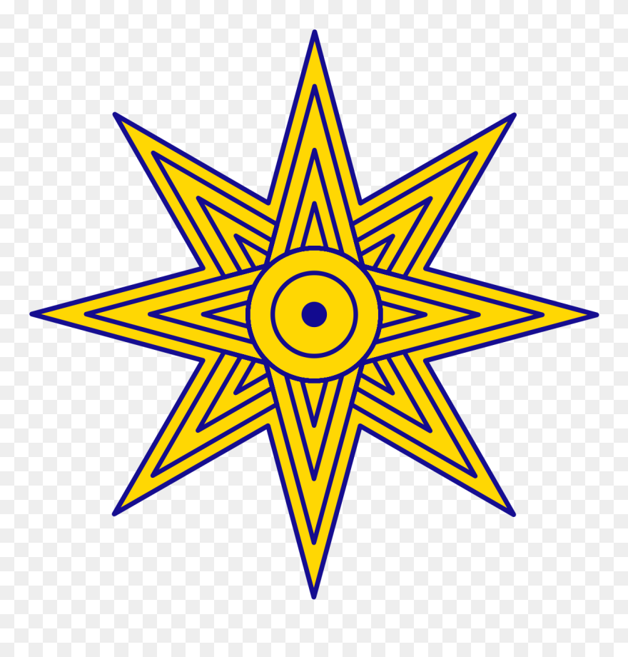 Eyes Wide Shut Star Symbol Clipart