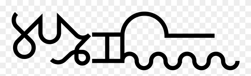 Clip Art - Png Download