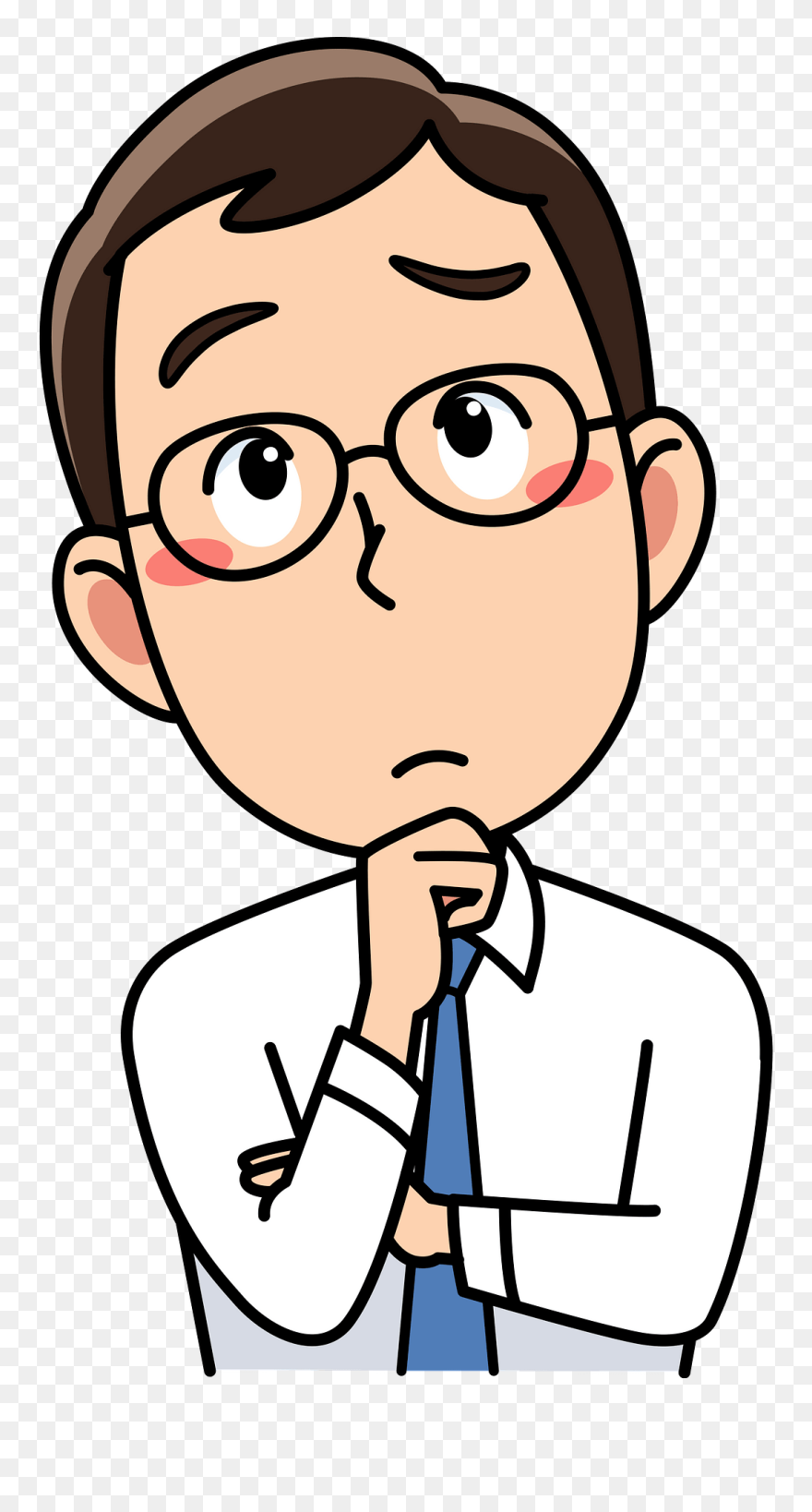 Perplexed Clipart - Png Download