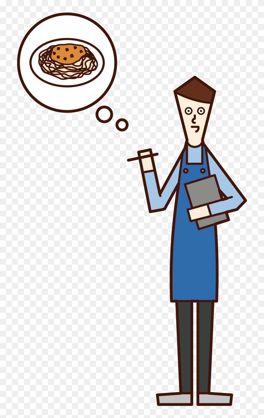 Illustration Of A Culinary Researcher - Illustration Clipart