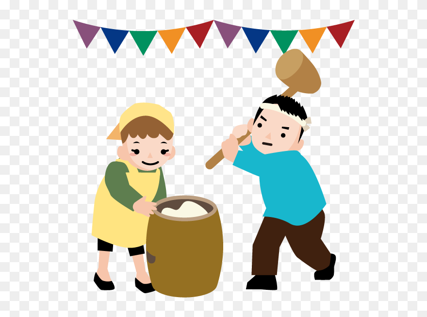 Clip Art - Png Download