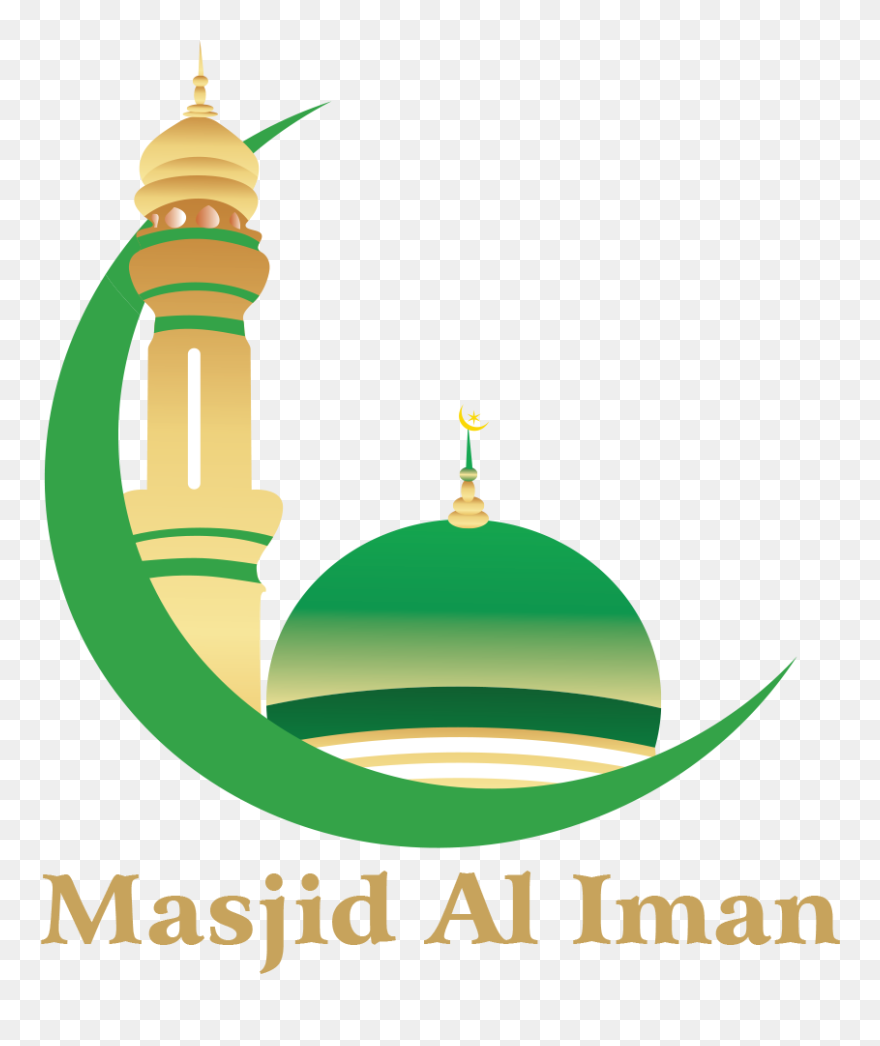 Mosque Png Clipart , Png Download - Logo Masjid Al Iman Transparent Png