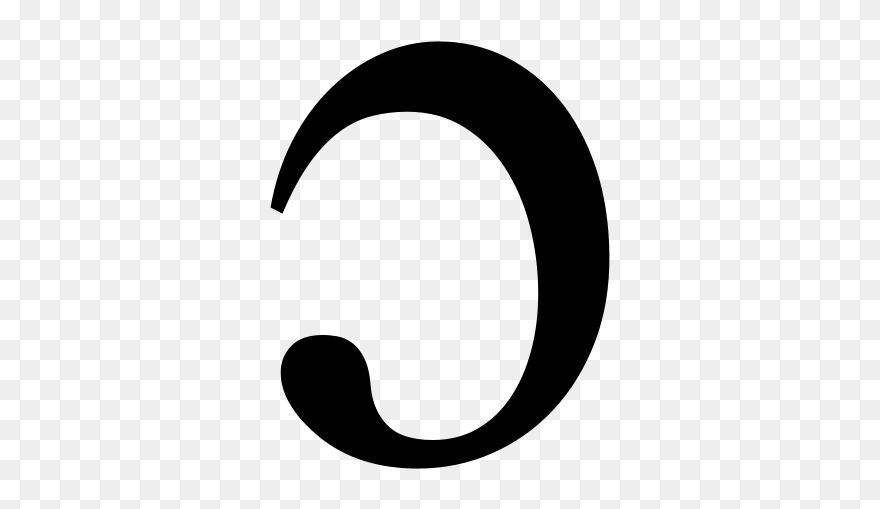 Princess Leia Clipart - Png Download