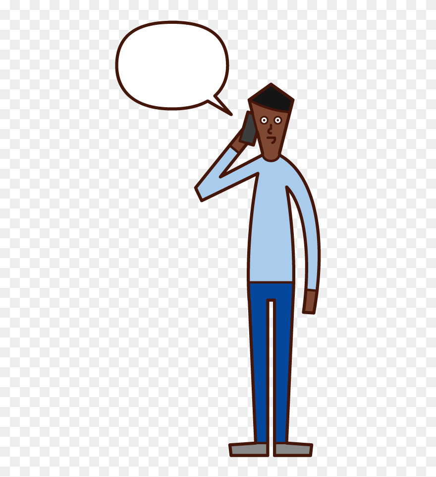 Illustration Of A Man Talking On The Phone - Man Clipart