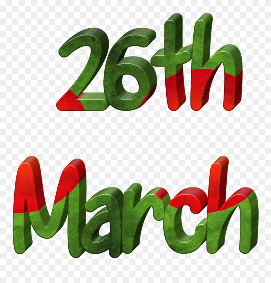 #the Independence Day Of Bangladesh Also Referred To Clipart