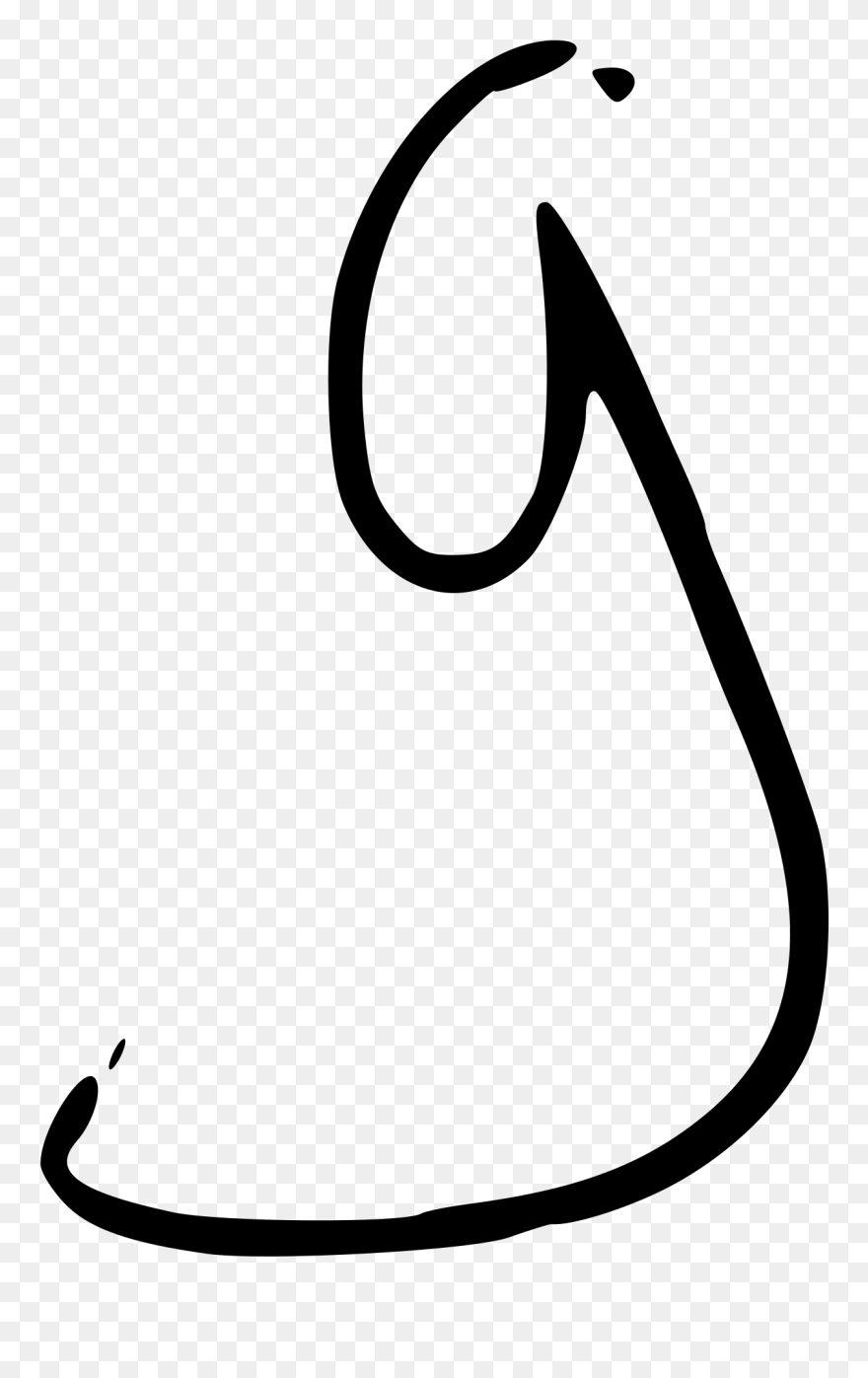 Transparent Sketchbook Clipart - Clip Art G - Png Download