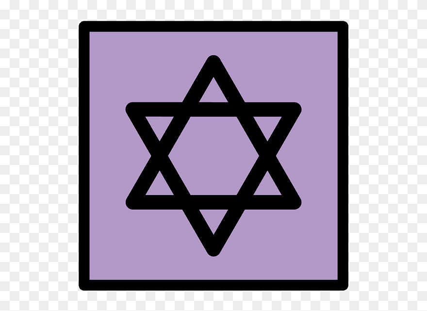Star Of David Emoji Clipart - Flag Of The Jews - Png Download