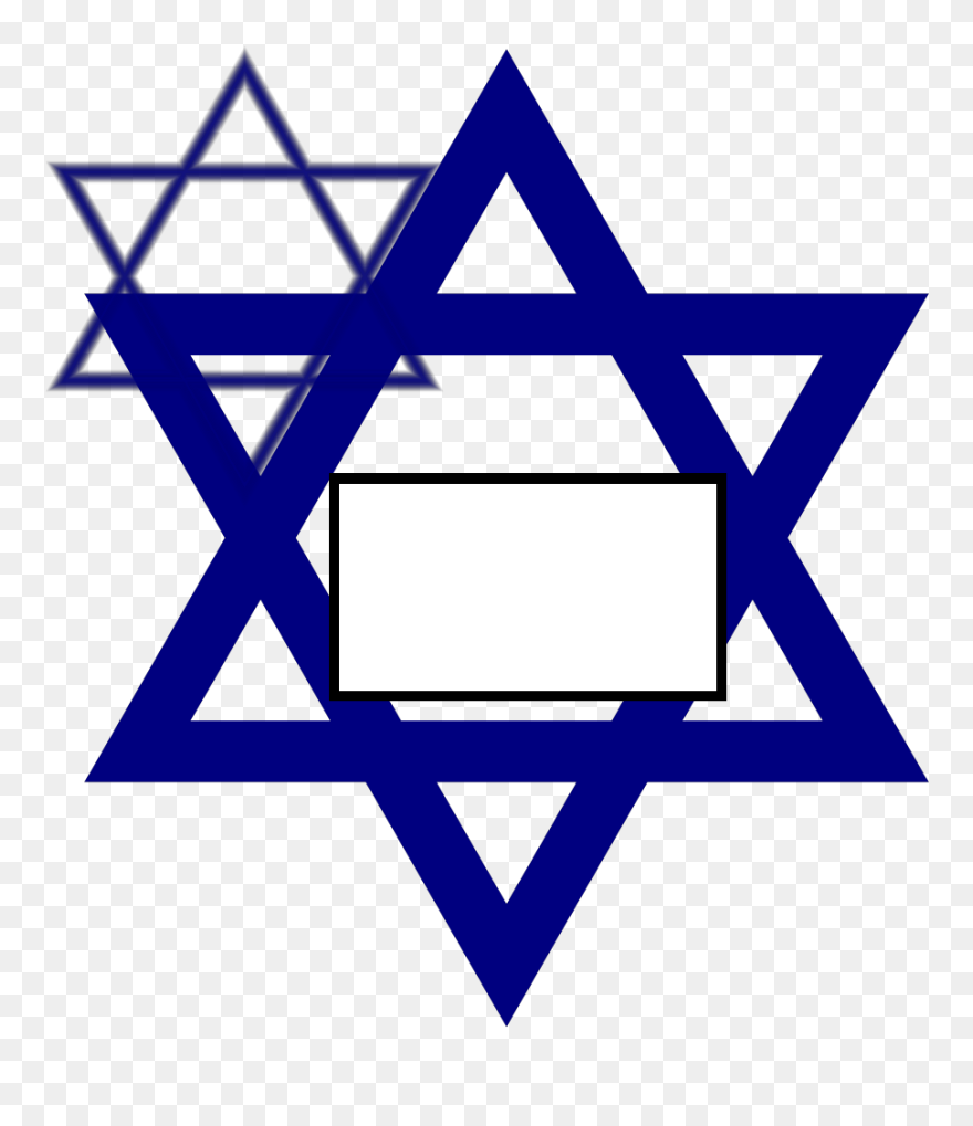 Dark Blue Star Of David Svg Clip Arts - Dark Blue Star Of David - Png Download