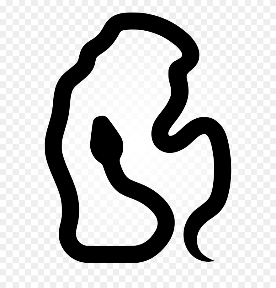 Clip Art - Png Download