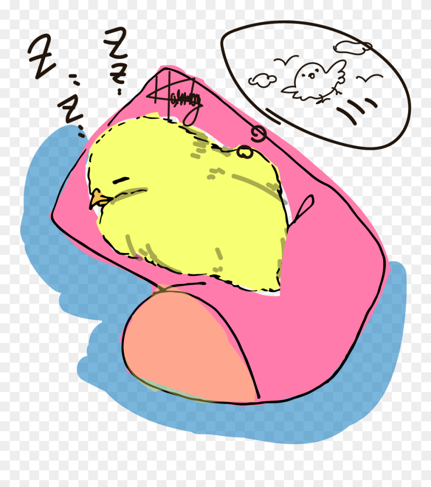 Clip Art - Png Download