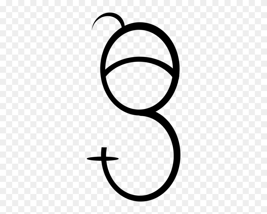 Intruder Ontological Shock - Ufo Magic Sigils Clipart