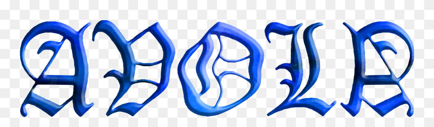 Clip Art - Png Download