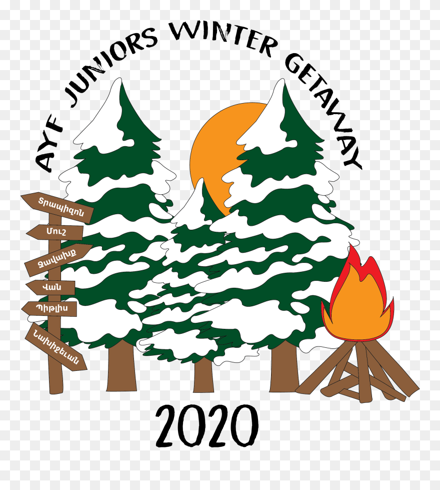 Clip Art - Png Download