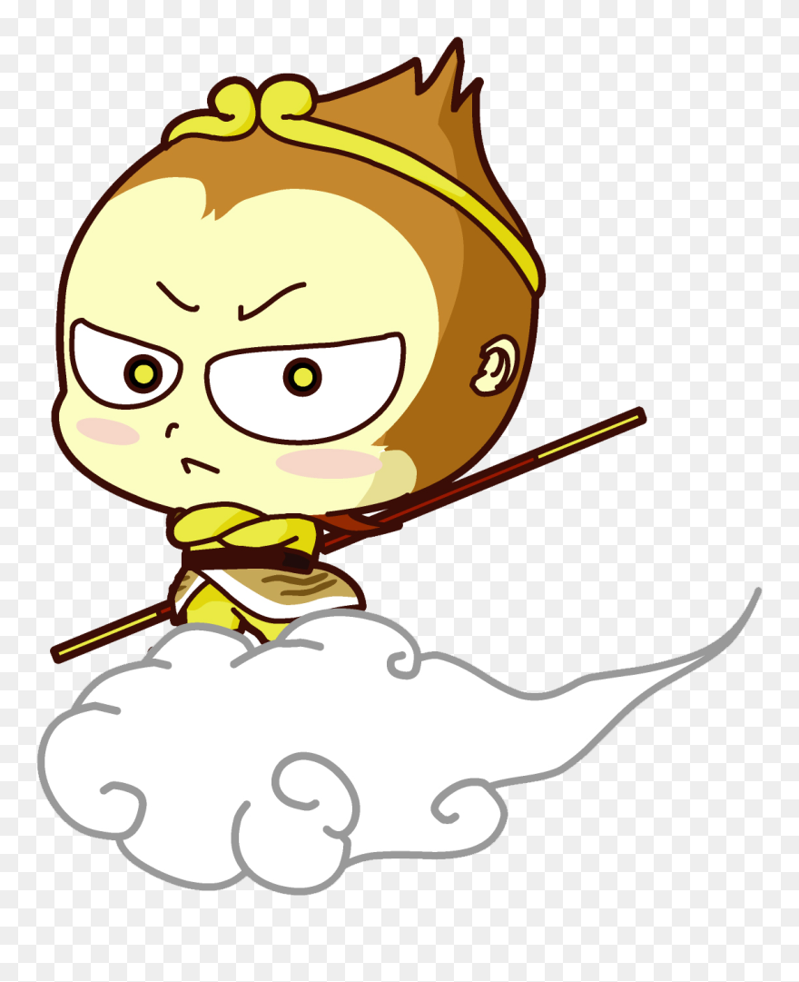 Sun Wukong Goku Cartoon Monkey - Sun Wukong Easy Draw Clipart