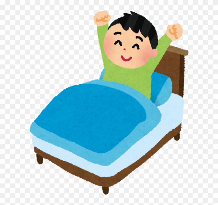 朝起き る Clipart