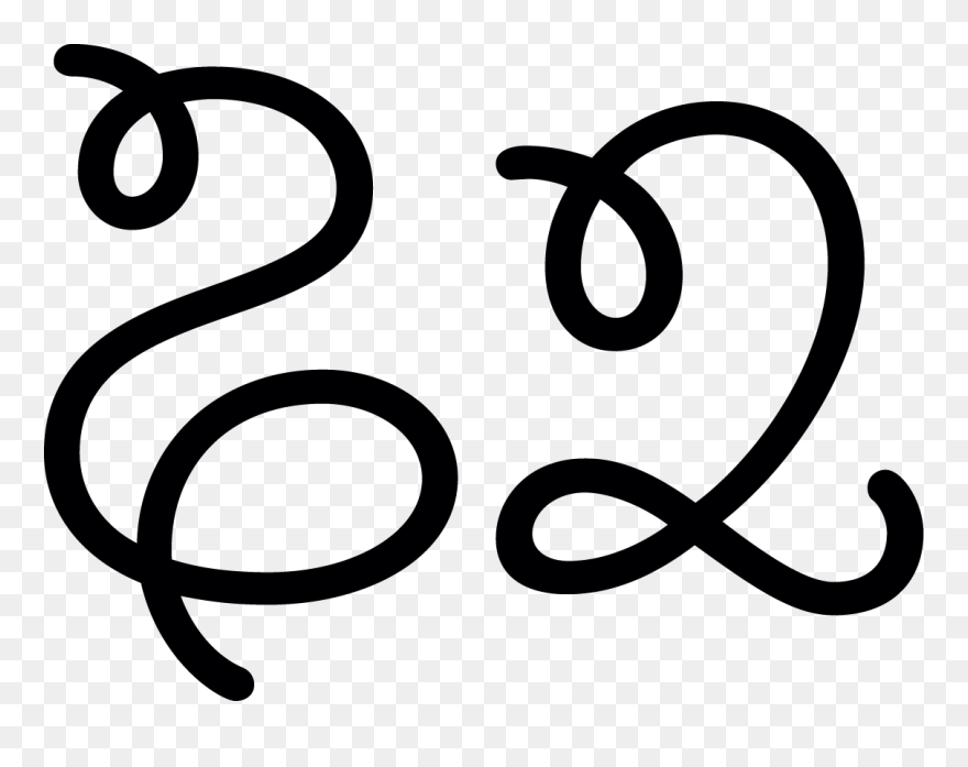 Clip Art - Png Download