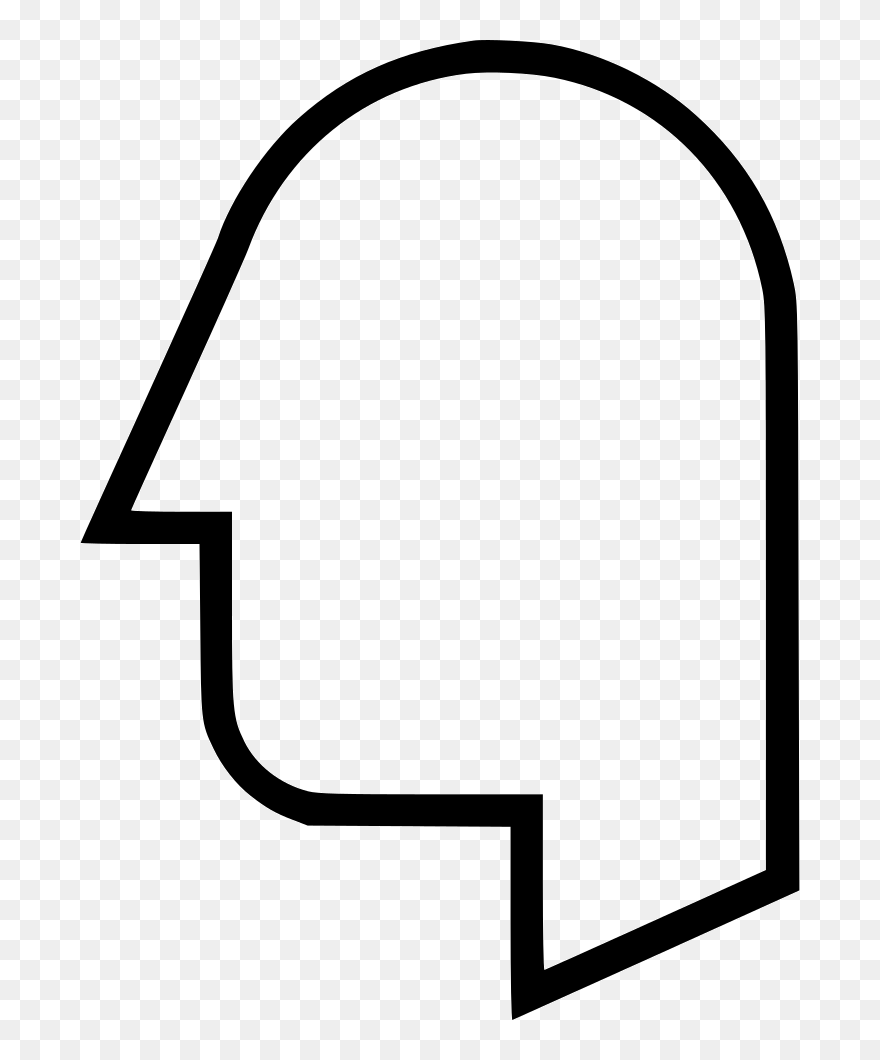 Human Head Profile Account Person - Free Human Head Profile Clipart - Png Download