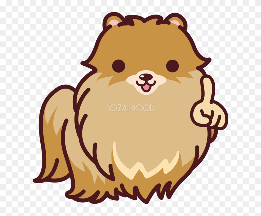 Pomeranian Puppy Dog Breed Non-sporting Group - ワン イラスト かわいい Clipart