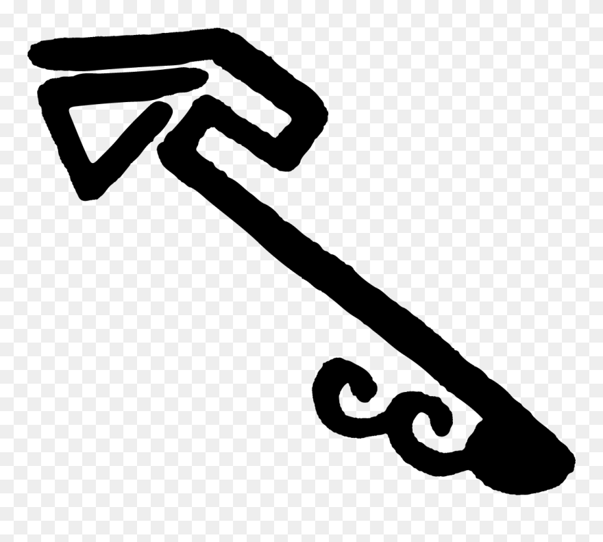 Clip Art - Png Download