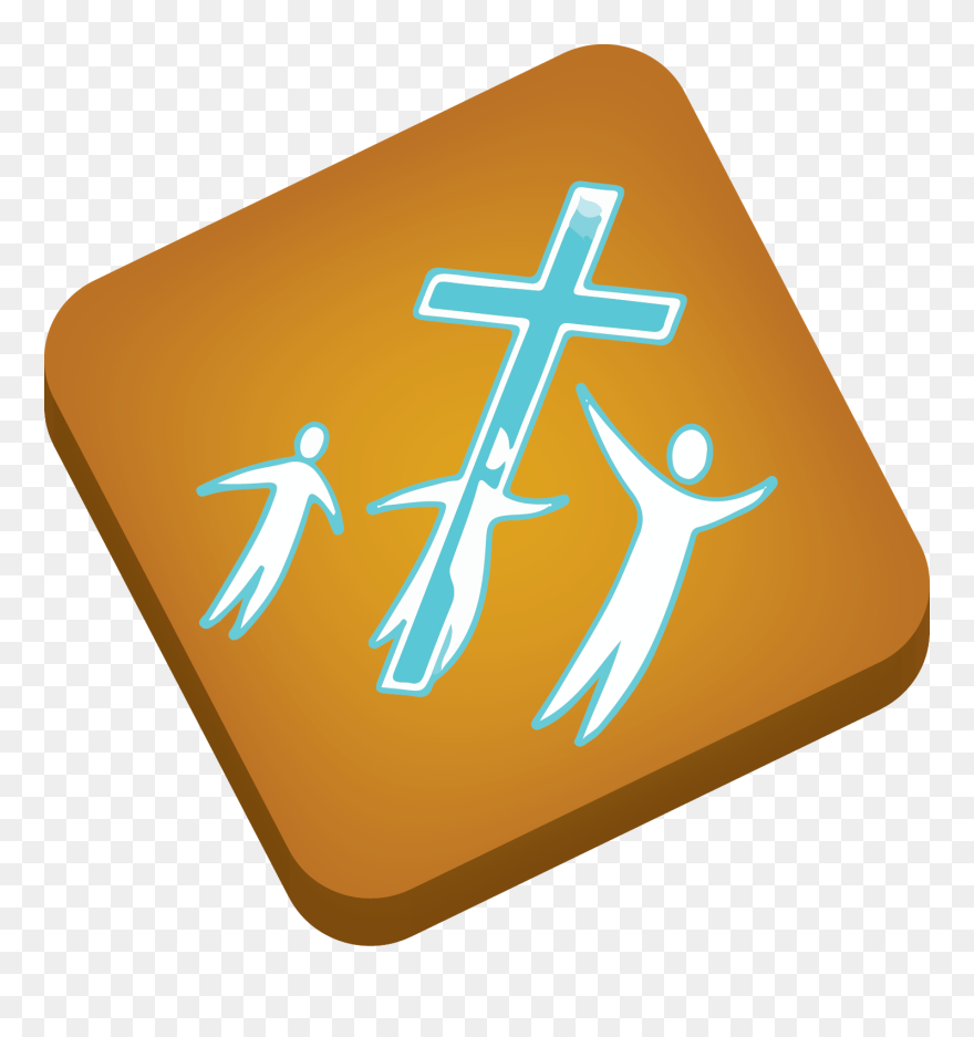 Fundraiser Clipart Time Off Request, Fundraiser Time - Cross - Png Download