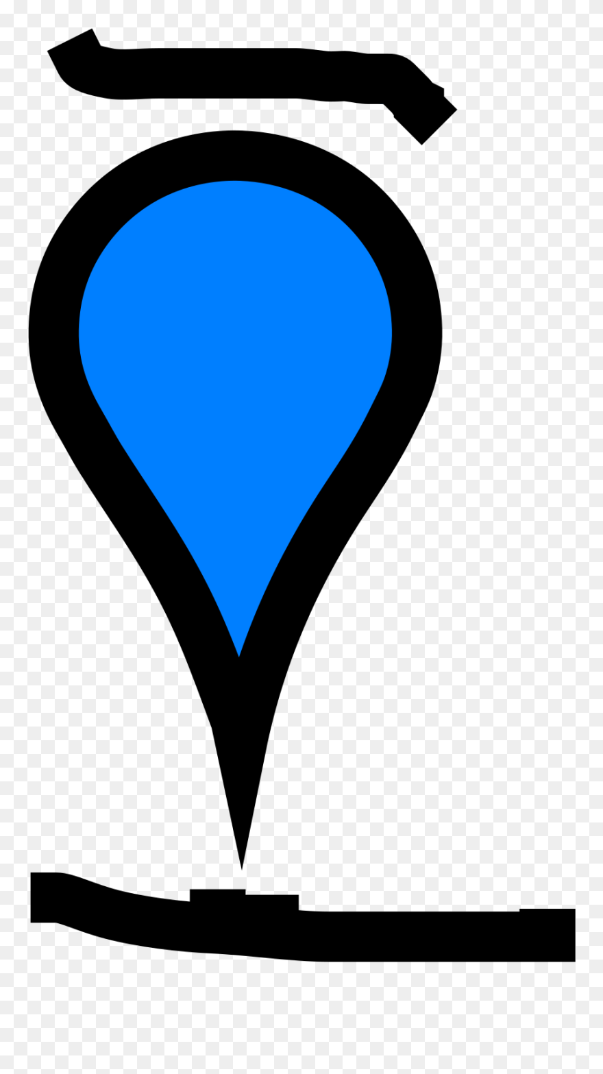 Clip Art - Png Download