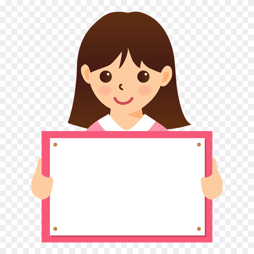 Child Girl Message Board Clipart - 無料 イラスト メッセージ ボード - Png Download