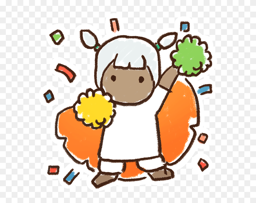 Sky Children Of Light Sticker Clipart